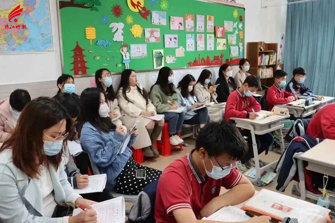 公开课2.jpg