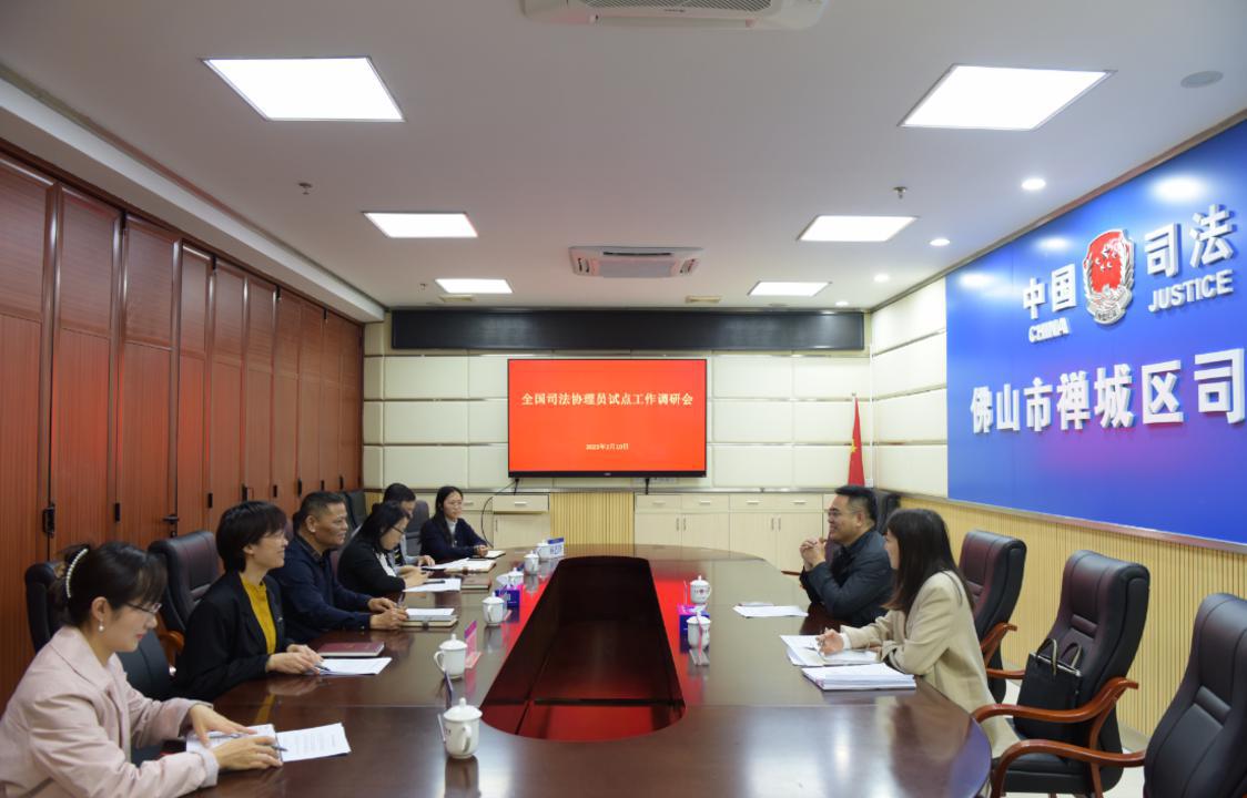 微信图片_20230213190052.png