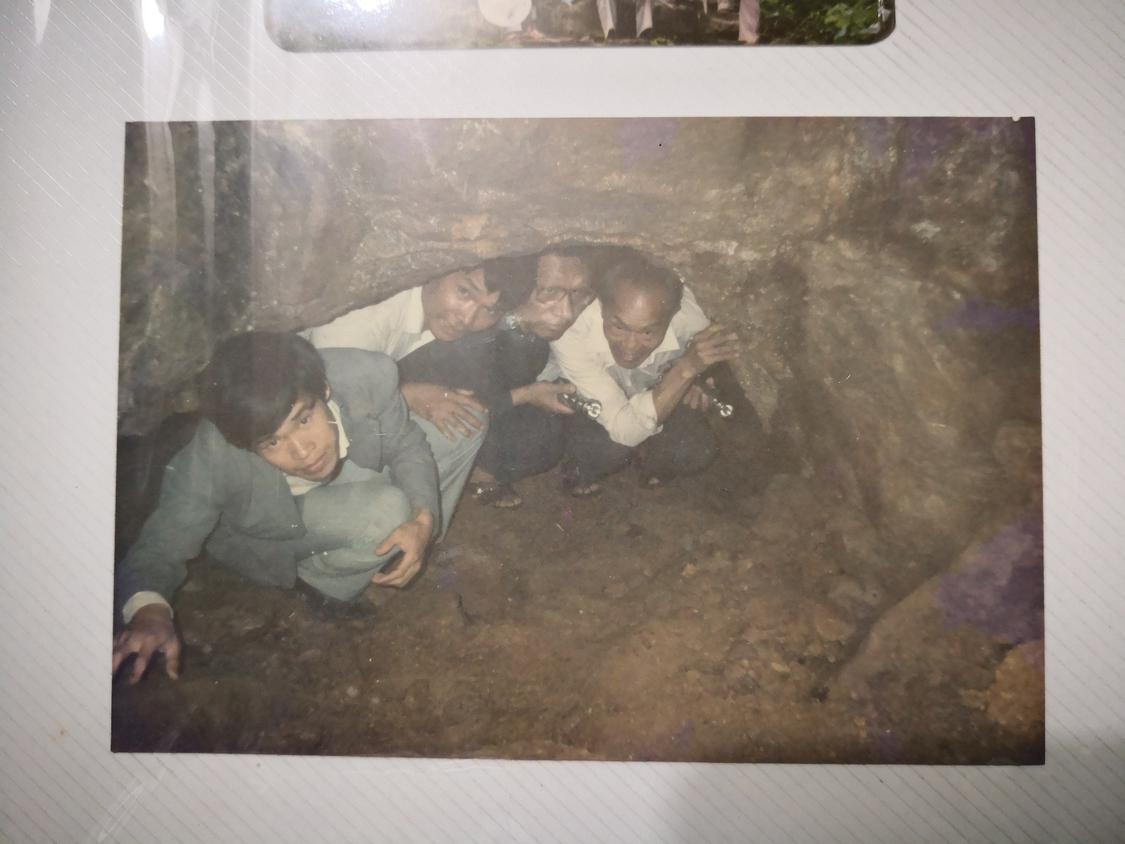undefined