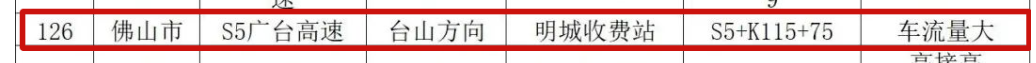 d19d8375258af725dddb50a9c8fcd12.png