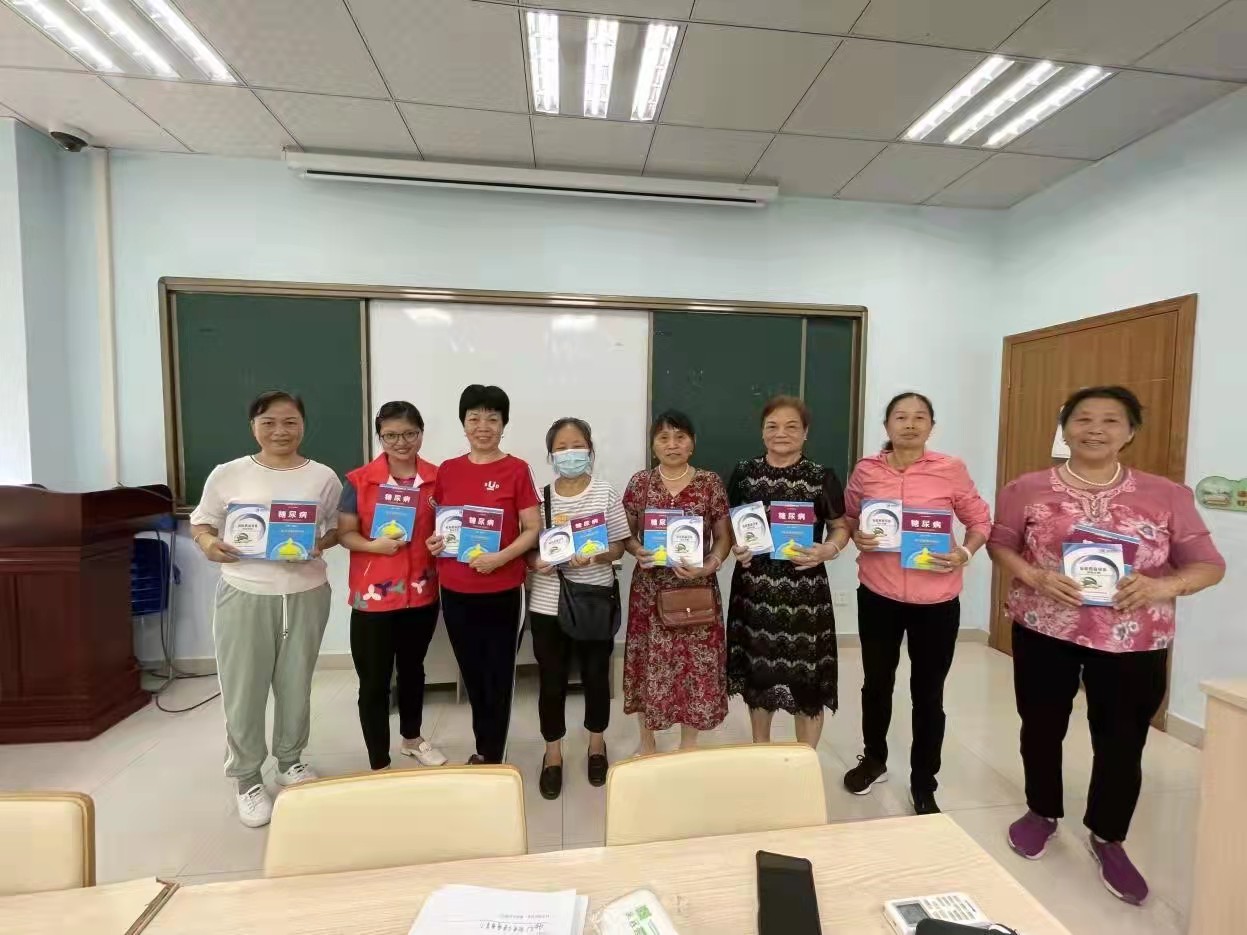 正在上传...