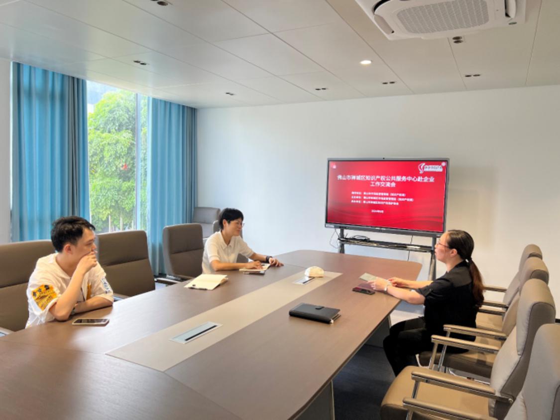知识产权公共服务中心赴康思达液压机械有限公司开展工作交流会(2)155.png