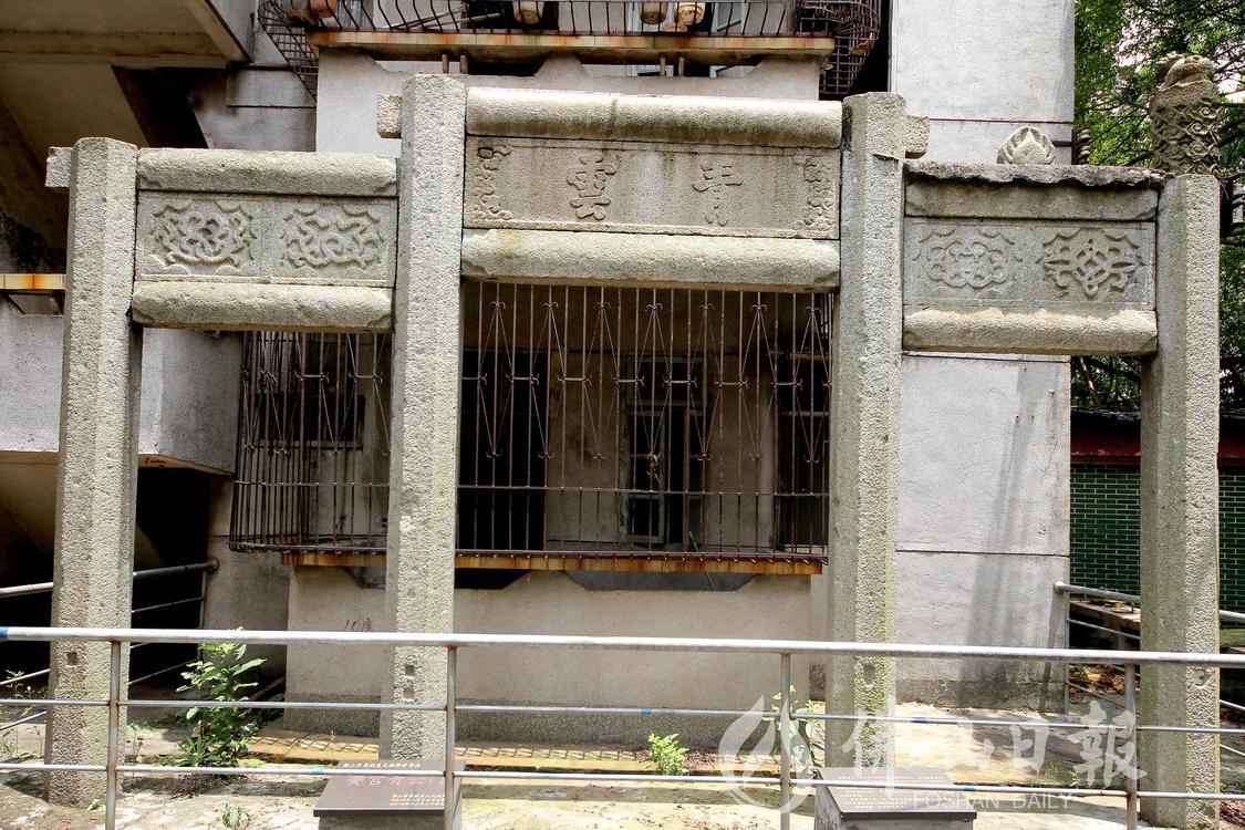 古学宫遗存的青云牌坊(7049207)-20231229102547.jpg