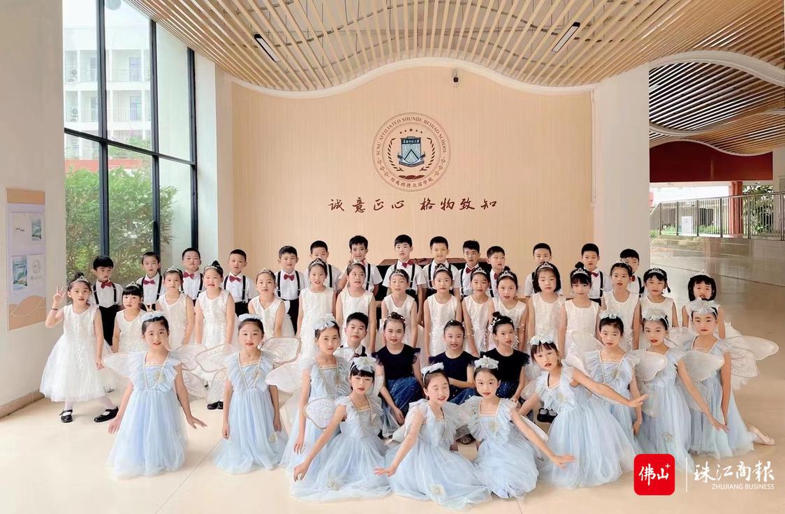 华南师范大学附属北滘学校“英语小达人”特色教育。北滘教育办供图.jpg