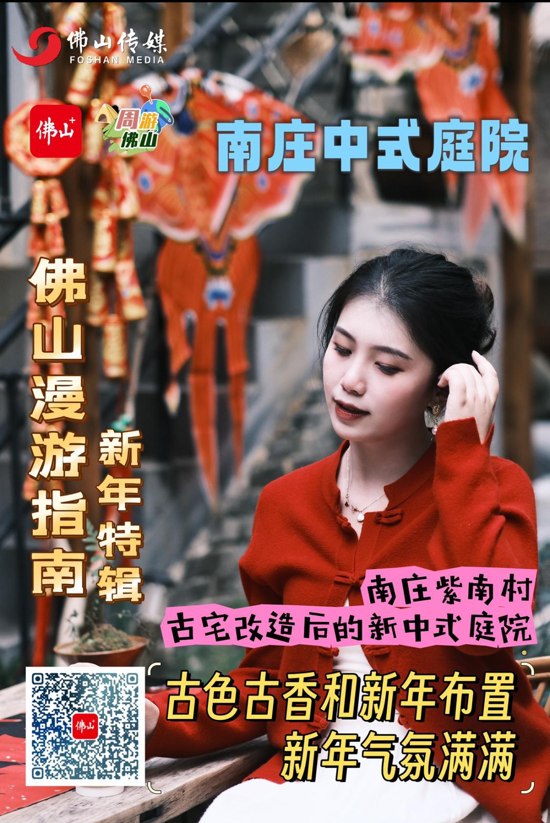 微信图片_20250125182454.jpg