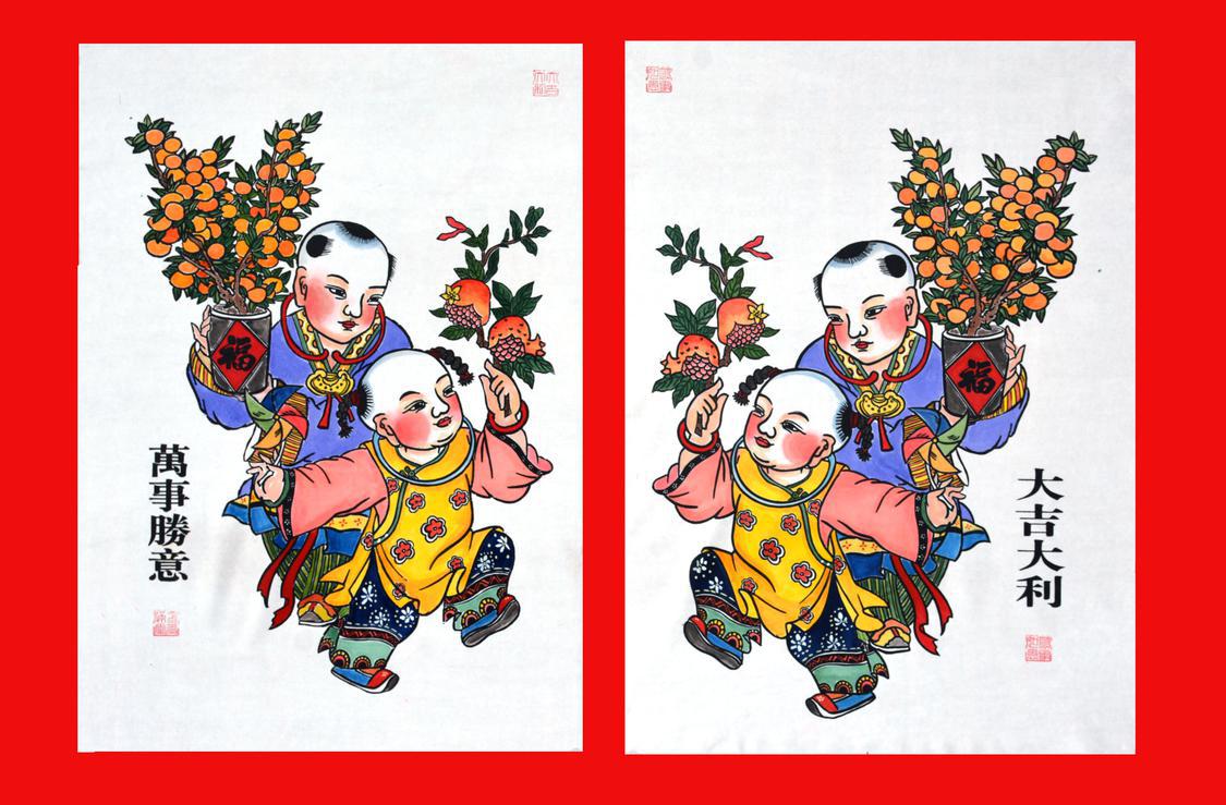 微信图片_20240129121012.jpg