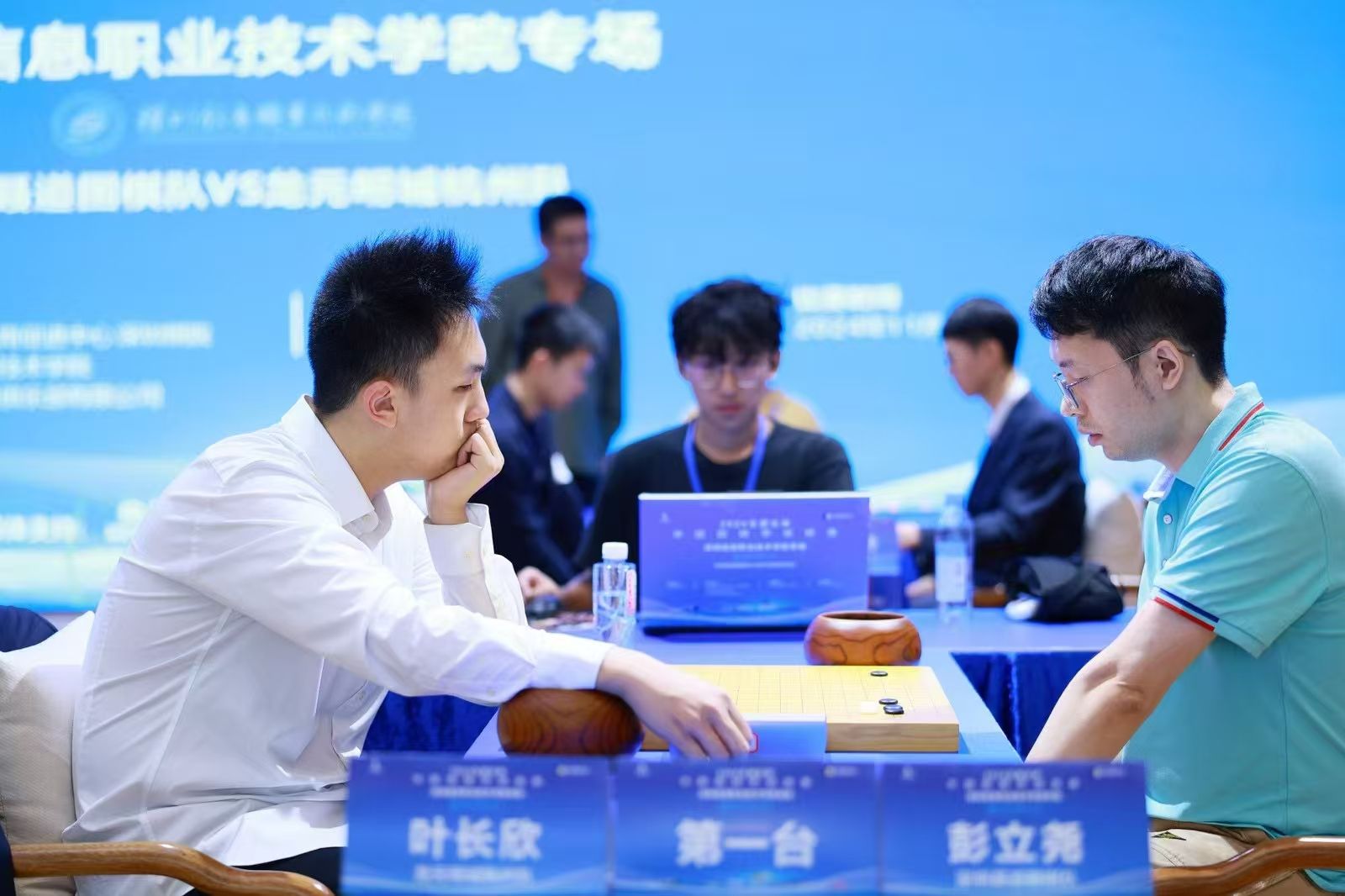 正在上传...