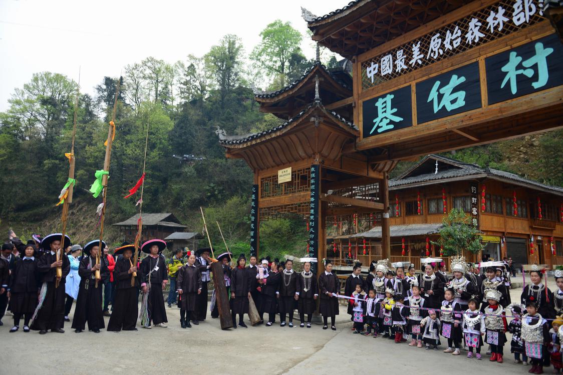 口岸文旅剑河康养项目落户有中国最美原始森林部落之誉的基佑古村.JPG