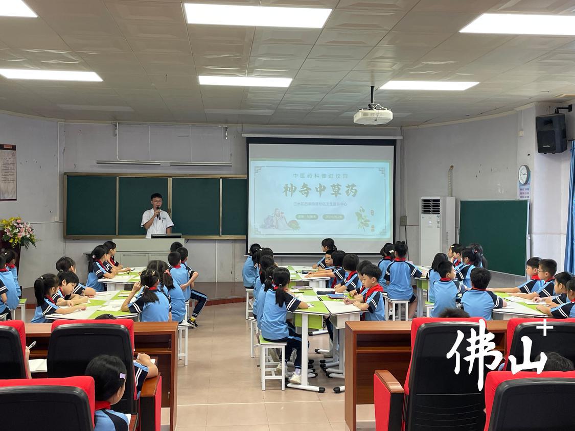 微信图片_20240524192652.jpg