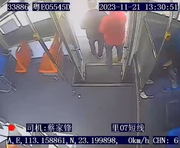 1700709015090.png