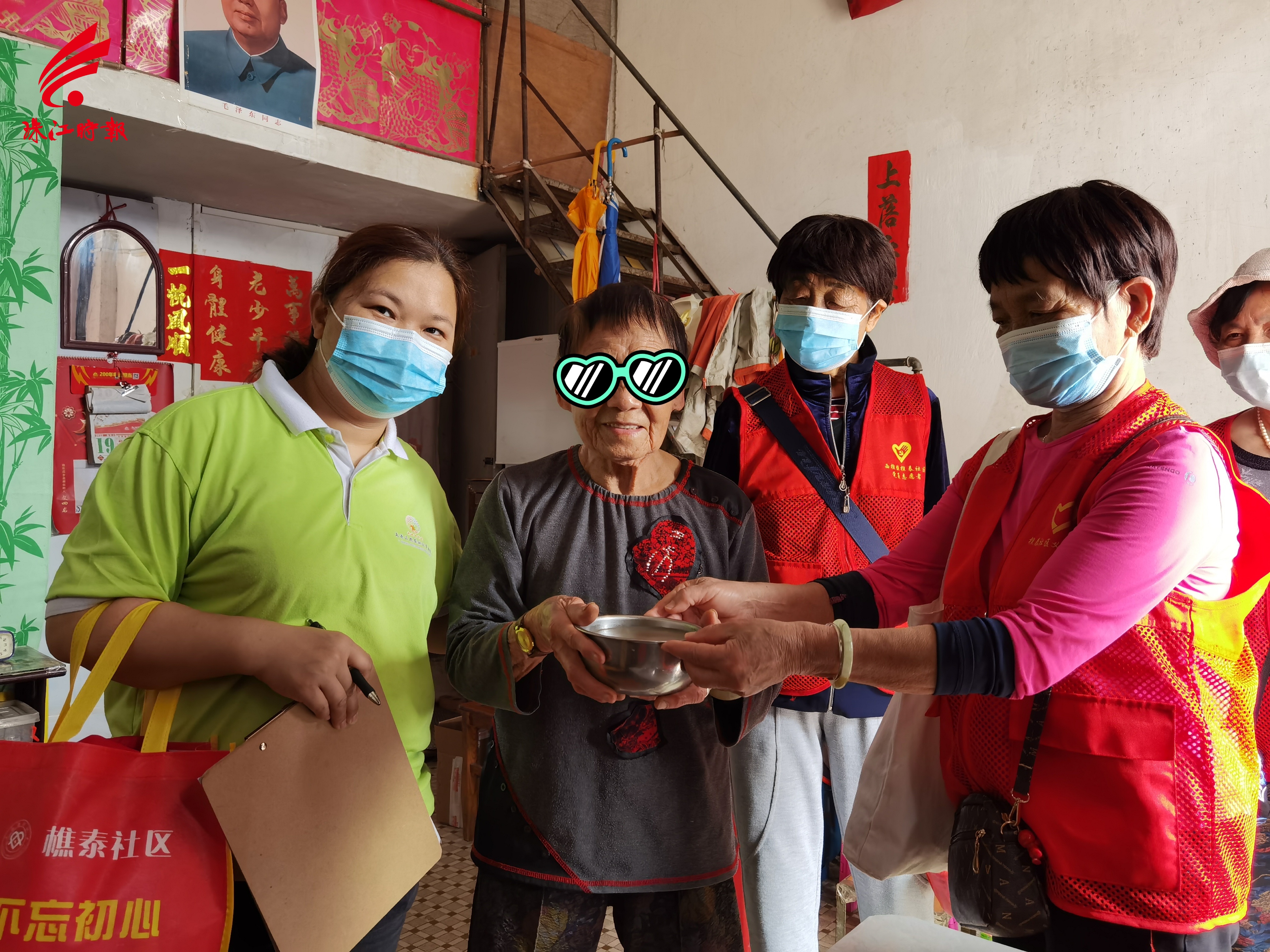 为长者送上爱心靓汤 (2).jpg