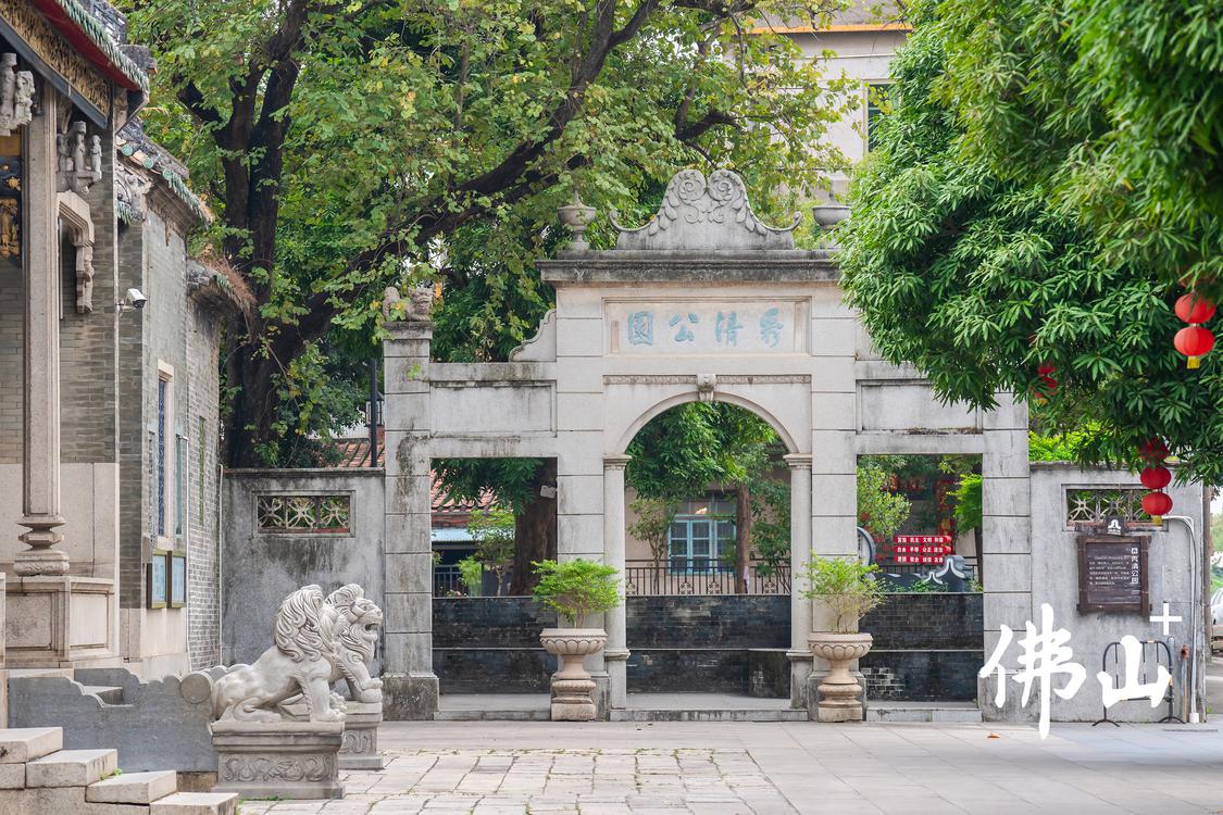 三水区芦苞镇独树岗村风景优美,村内的秀清公园是村民们休闲娱乐的好去处。佛山市新闻传媒中心记者王澍摄.jpg