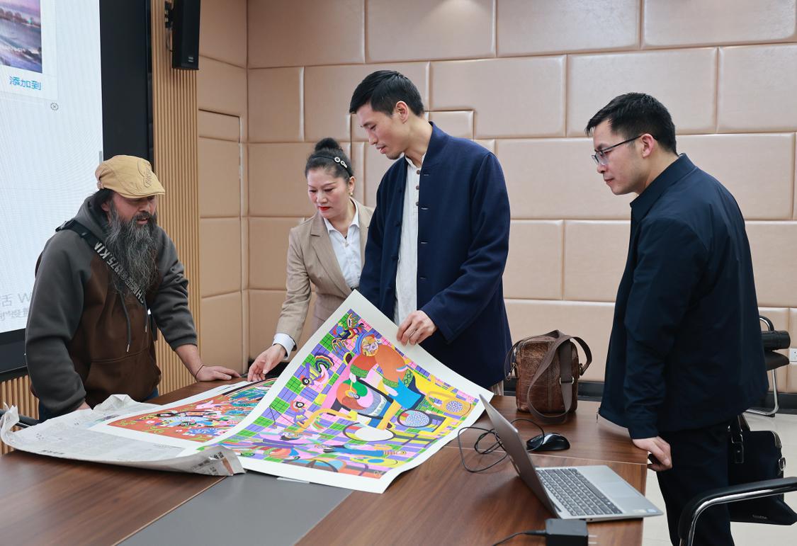 微信图片_20230316164933.png