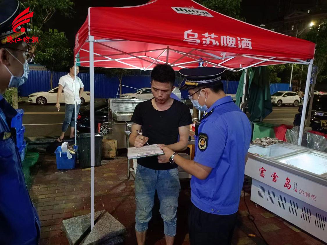 对违规当事人开具《询问调查通知书》1.jpg