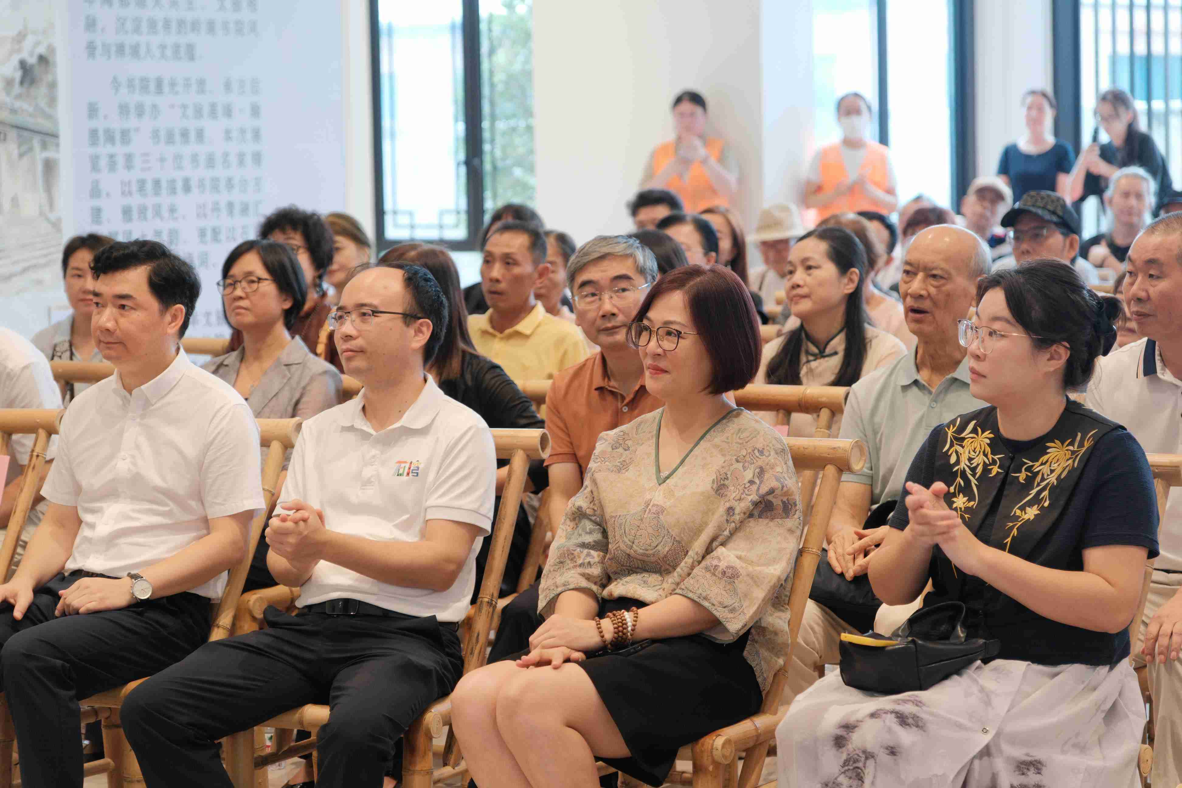 翰墨丹青唤醒三百年书院风华