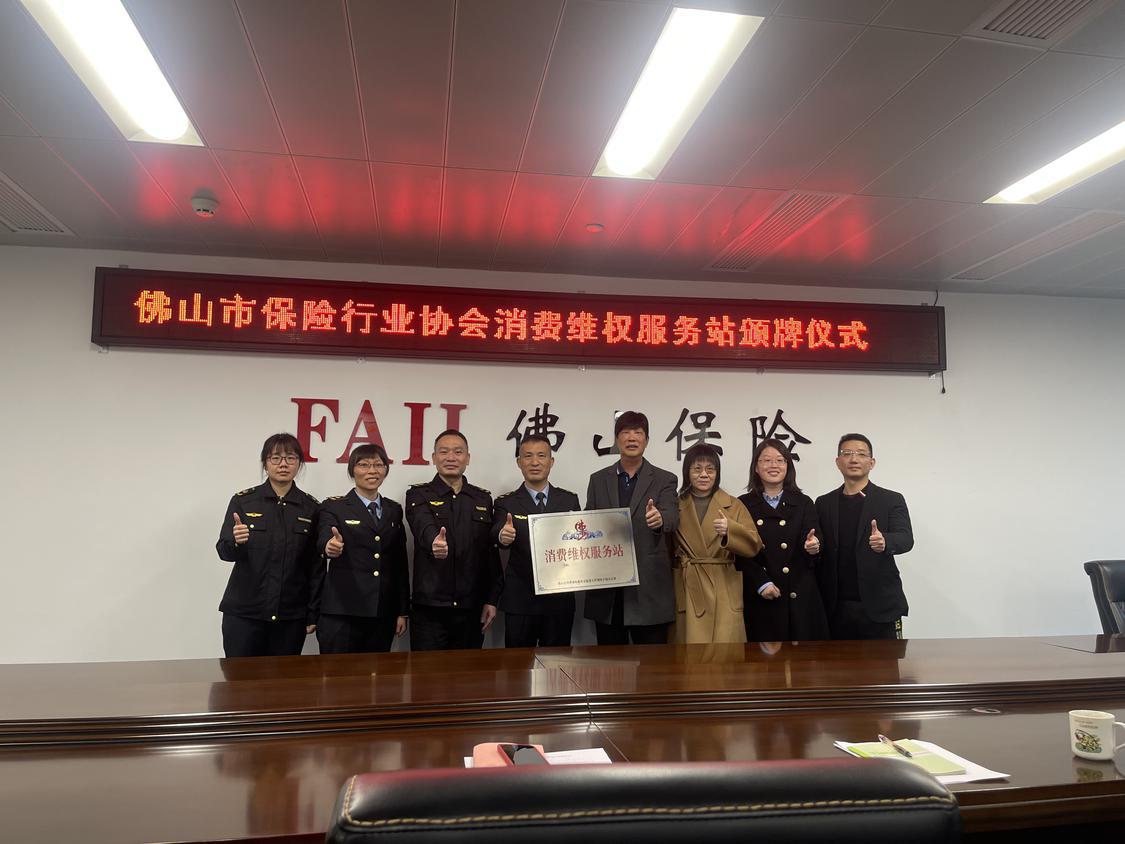 微信图片_20240126164235.jpg
