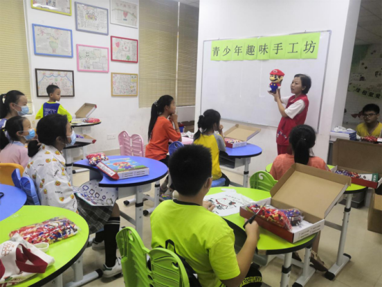 正在上传...