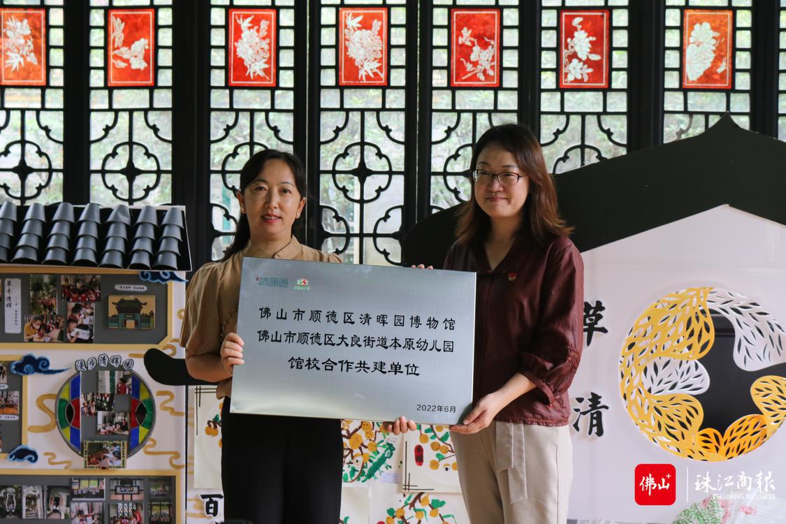 微信图片_20220701191930.jpg