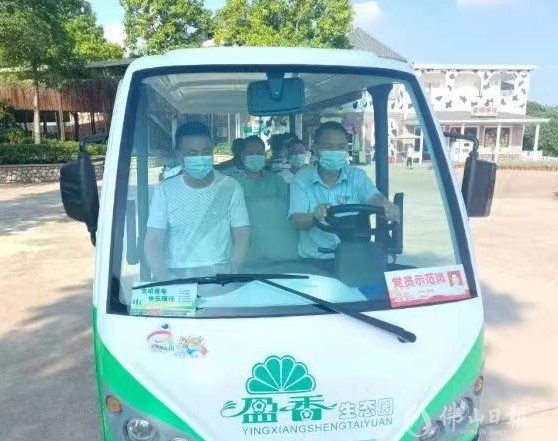 微信图片_202209170950354.jpg