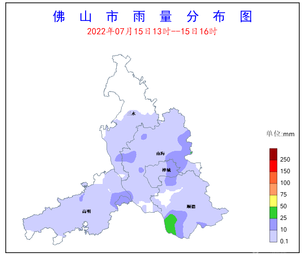 7月15日下午我市出现强雷雨天气.png