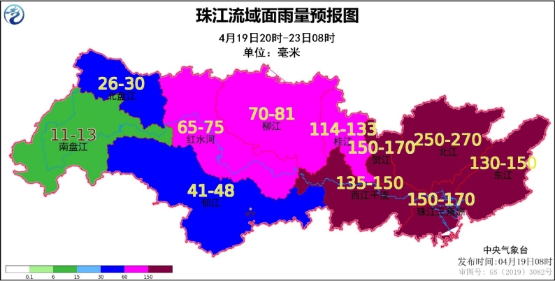 4月19日至23日珠江流域面雨量预报图。.jpg