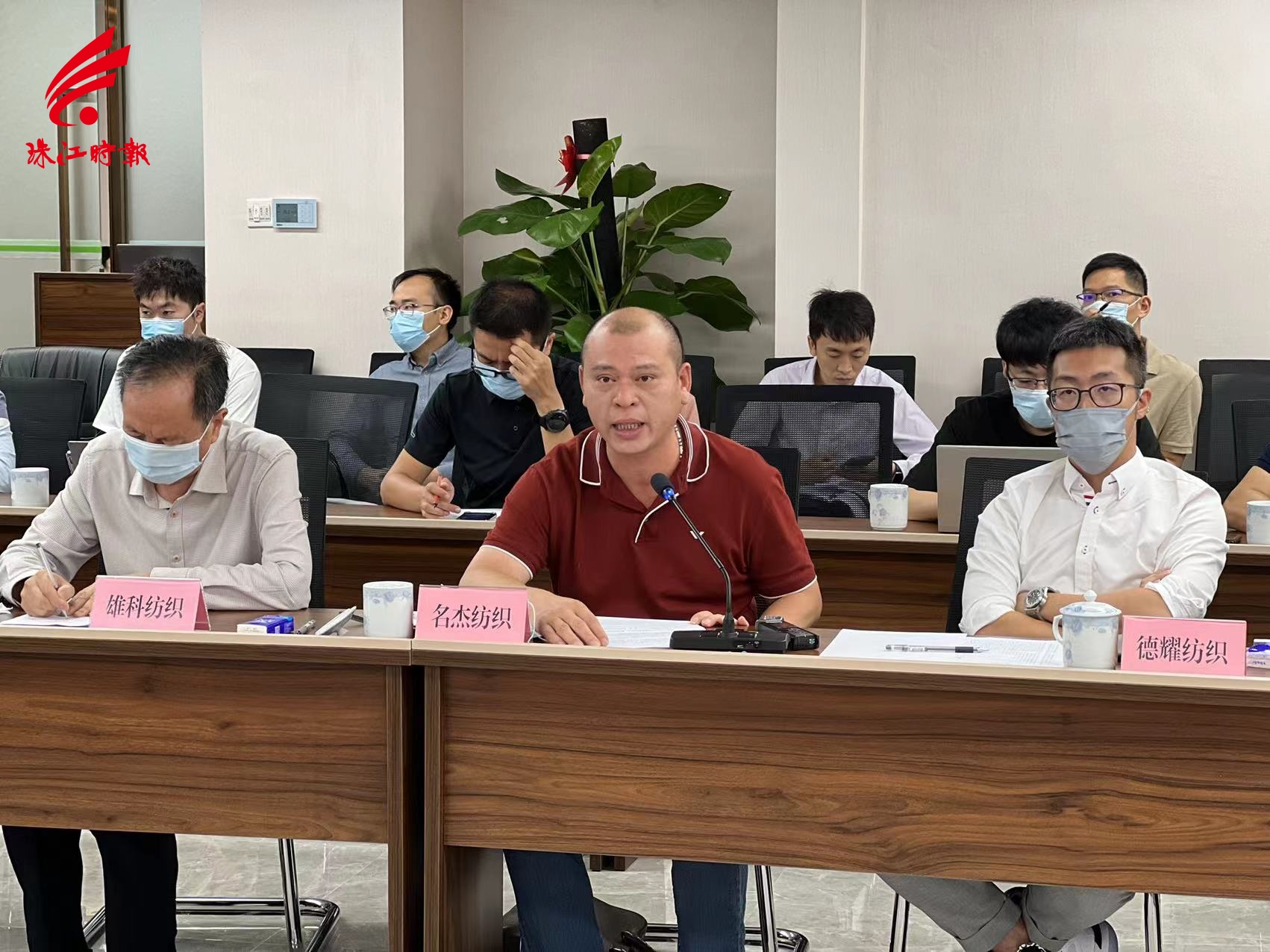企业代表发言1.jpg