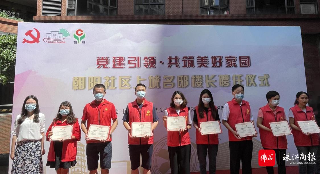 微信图片_20220530171901.png