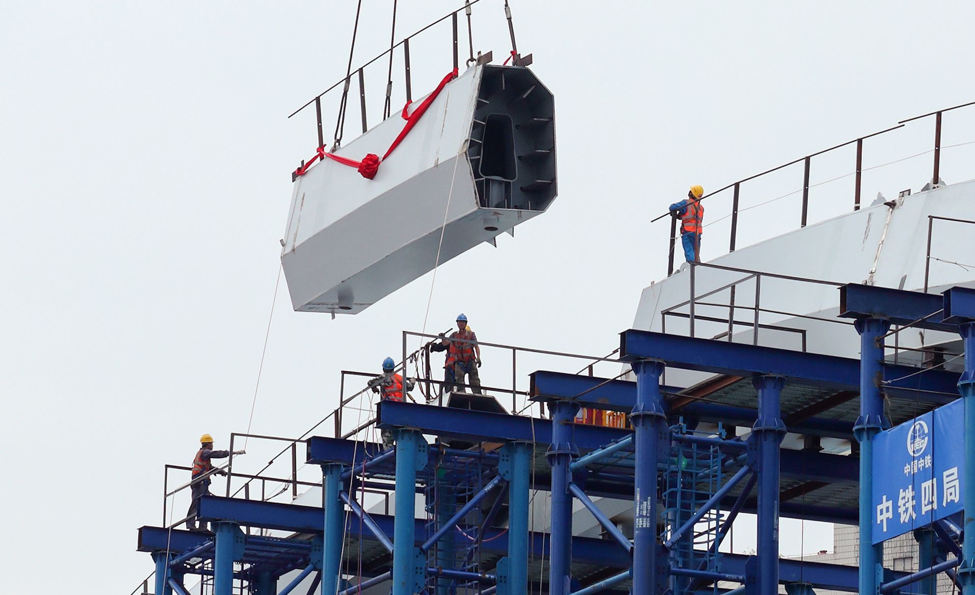 正在上传...