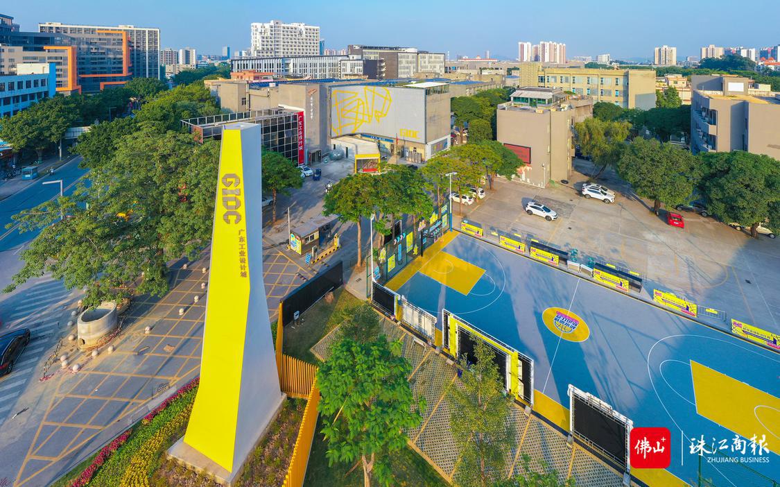 广东工业设计城航拍图。珠江商报记者周焯杰摄.jpg