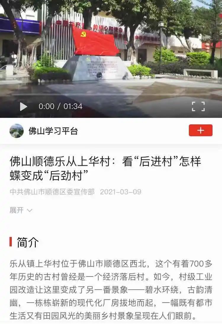 微信图片_20210310110006.jpg 图片