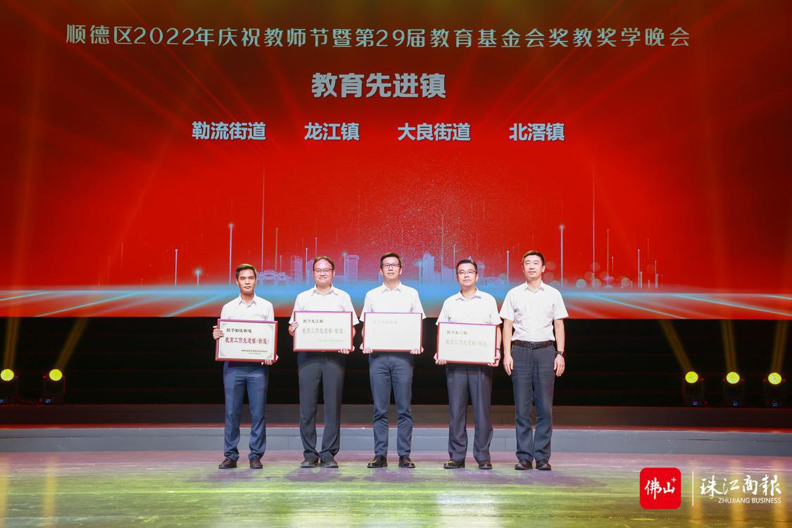 微信图片_20220909214328.jpg