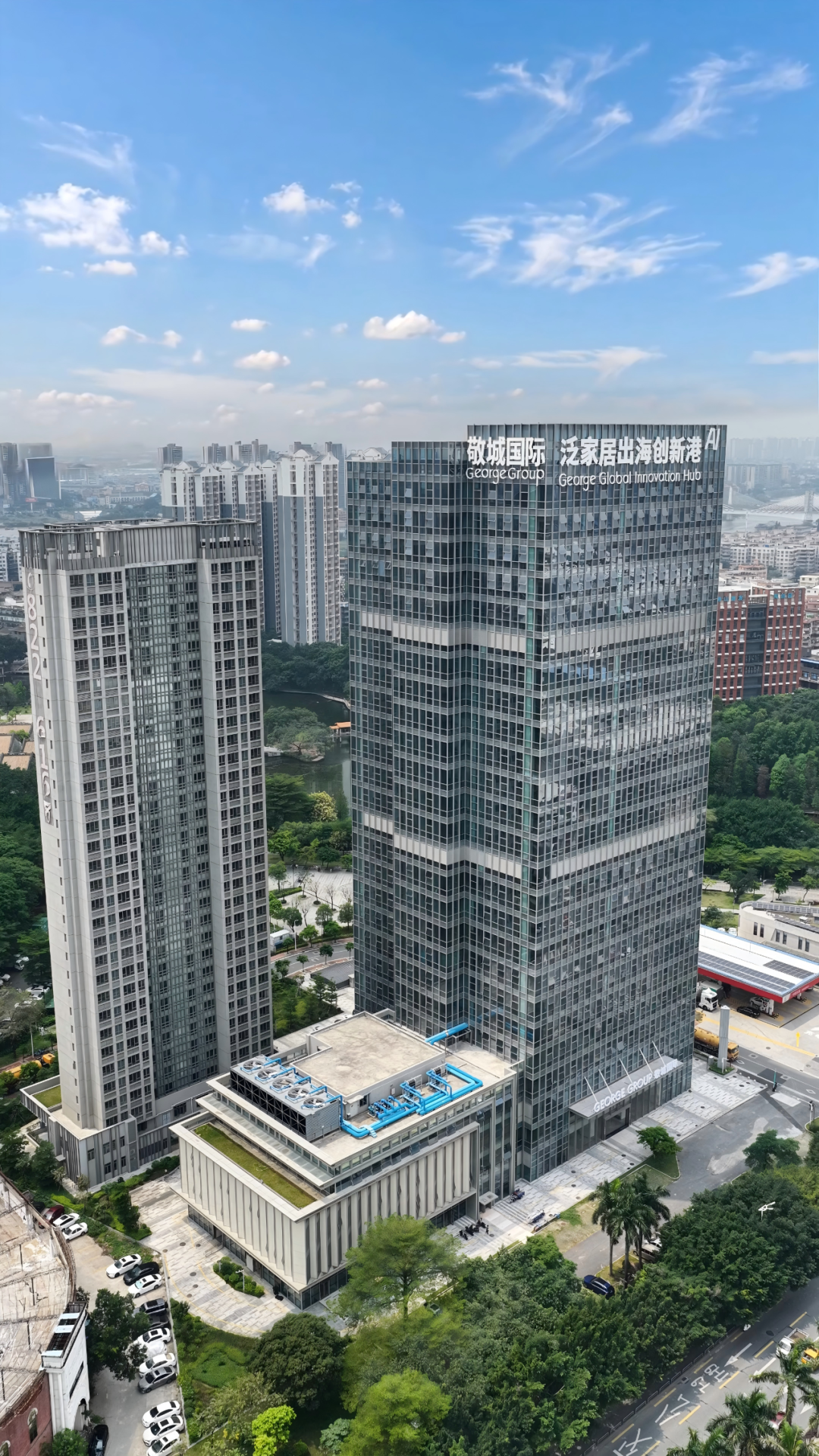禅城观察｜企业出海的“敬城模式”：整案、平台、AI