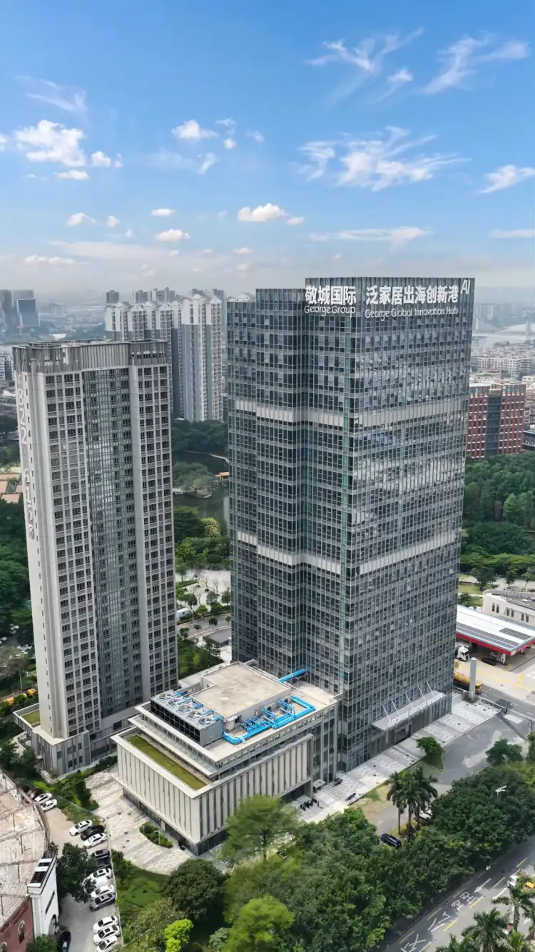 禅城观察|企业出海的“敬城模式”:整案、平台、AI