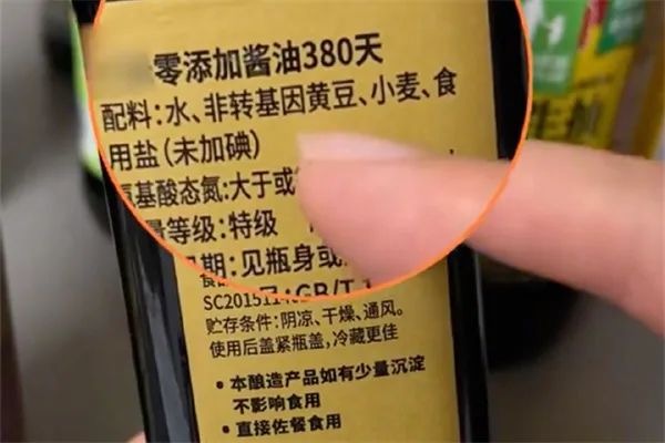 禾木7.jpg