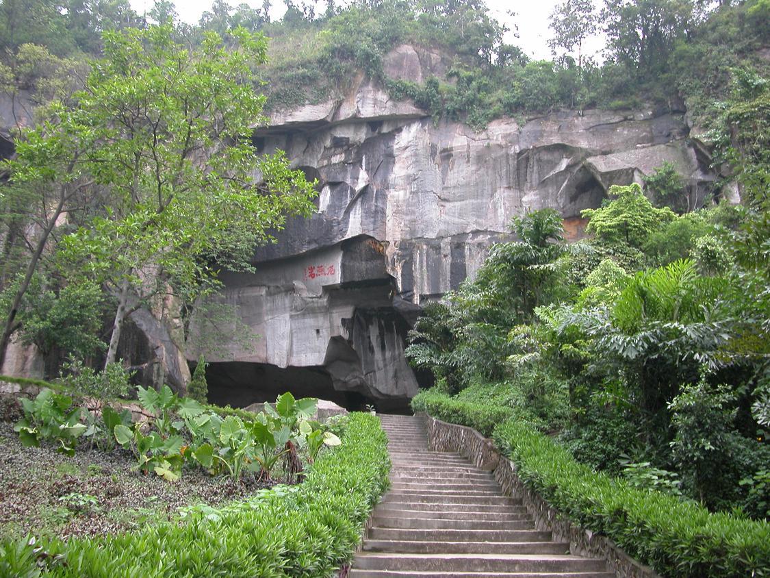 石燕岩遗址 007.jpg