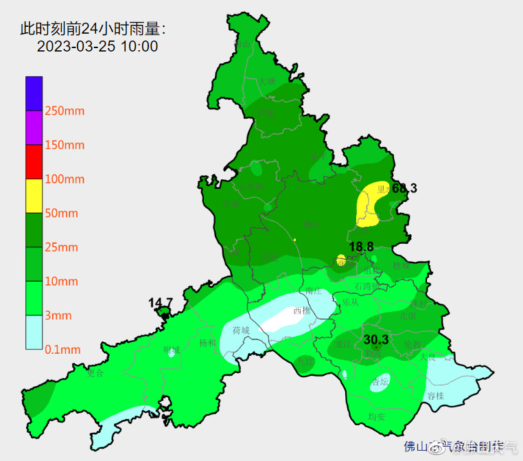 7cff7687gy1hcbx0np2ewj20l60intgq.jpg