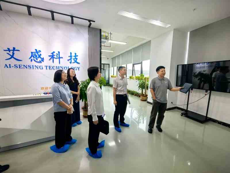 禅城观察 | 以营商环境之“优”，助推城市中心之“进”