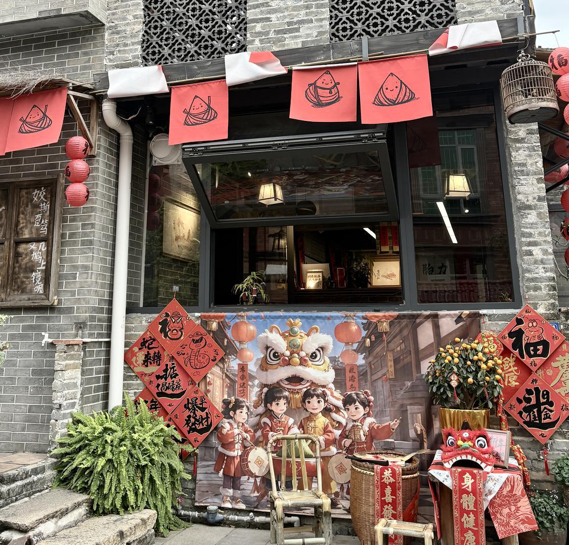 微信图片_20250125185310.jpg