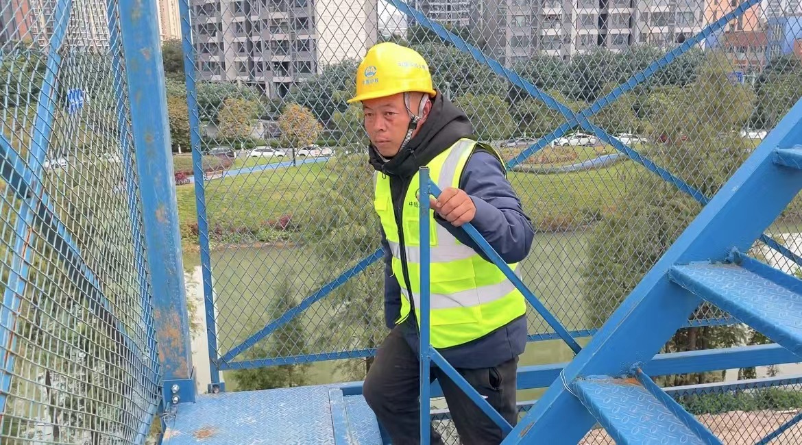 微信图片_20231222185716.jpg