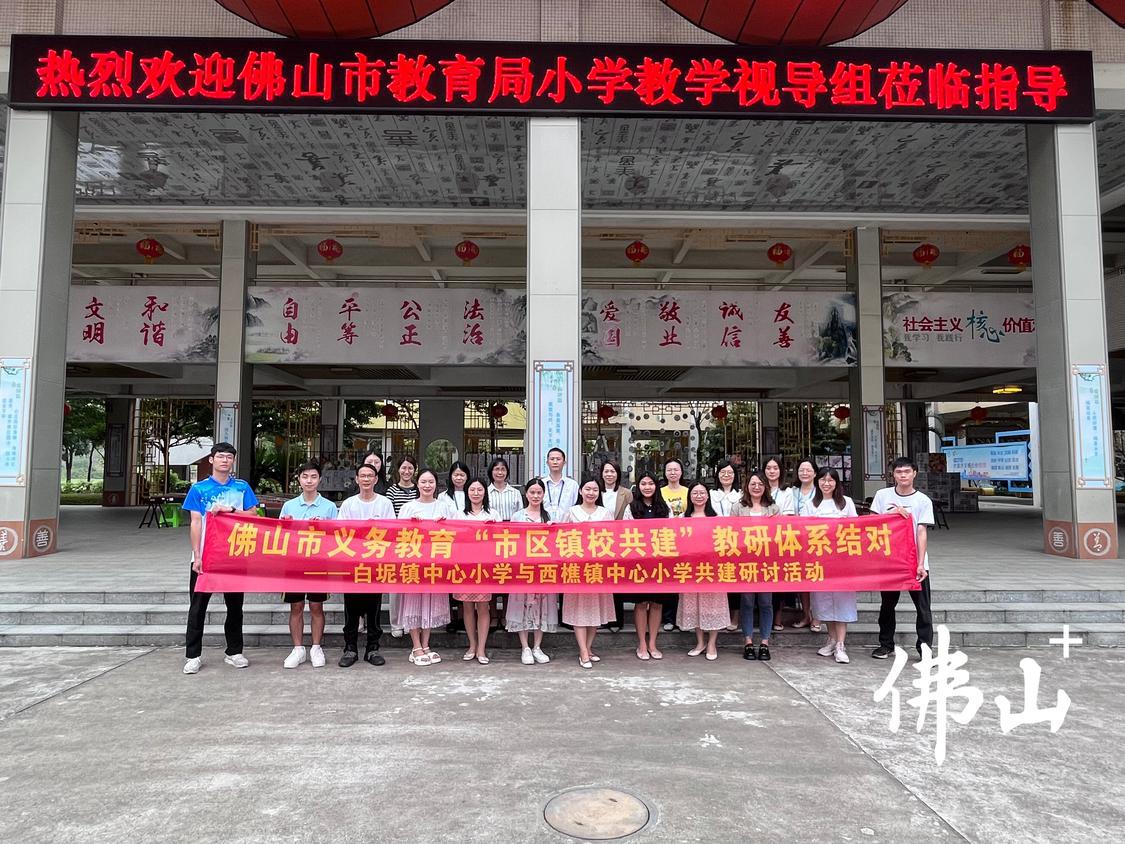 自2022年以来,两校频繁开展互动交流活动。受访者供图。.jpg