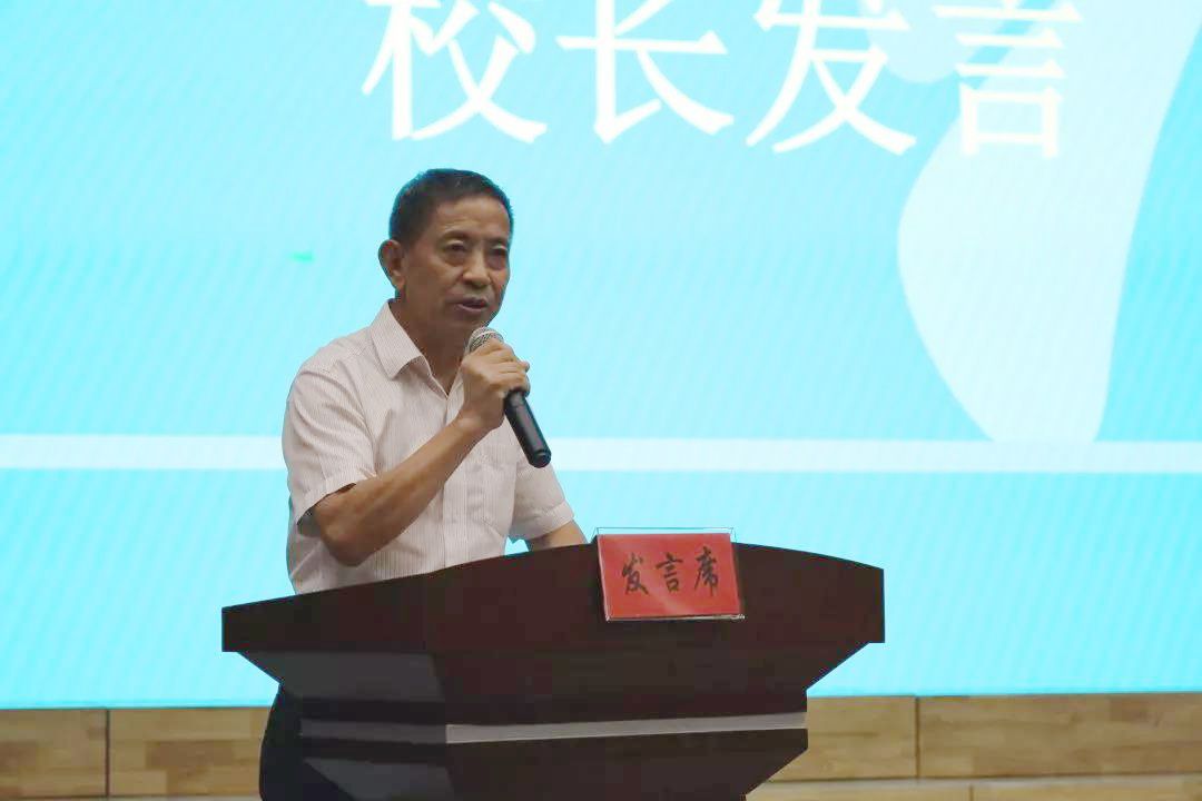 正在上传...
