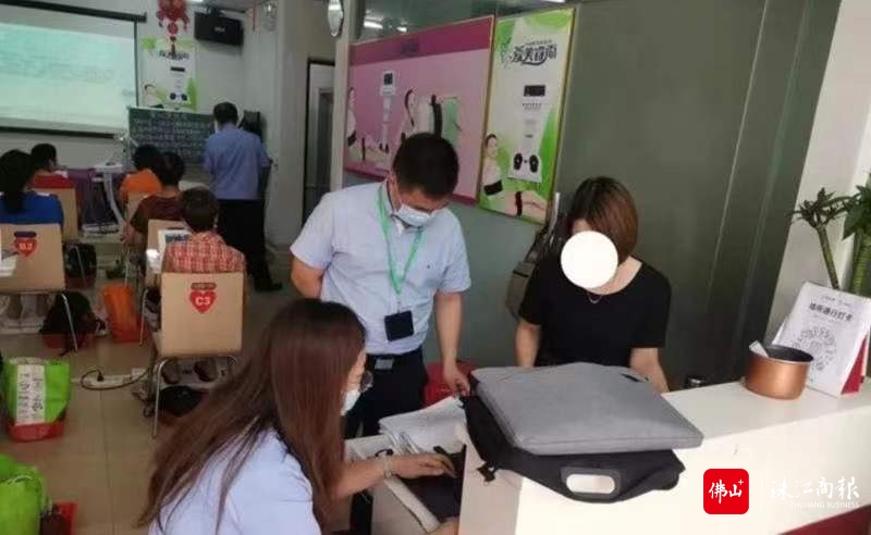 保健品.jpg