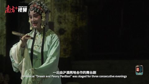 南方+ 金镝 拍摄