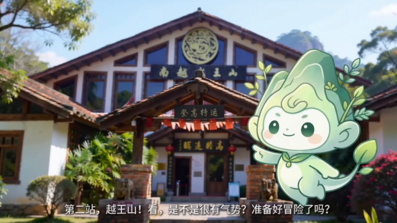 动画设计分镜 配图14