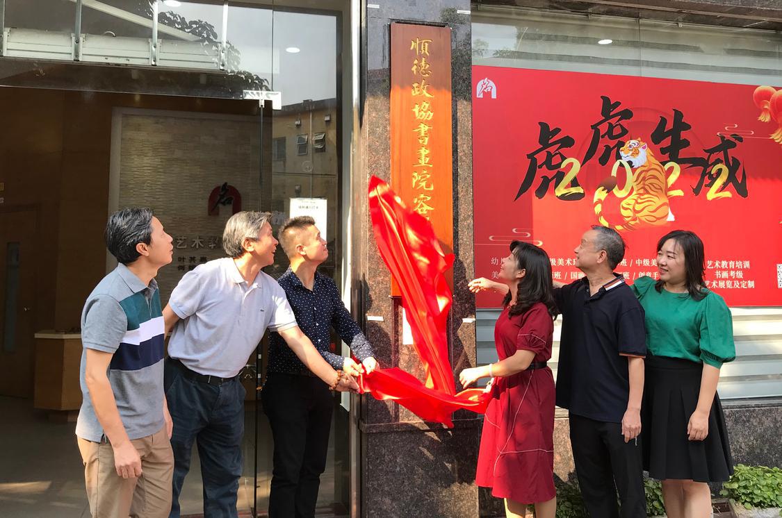 微信图片_20220926204841.jpg