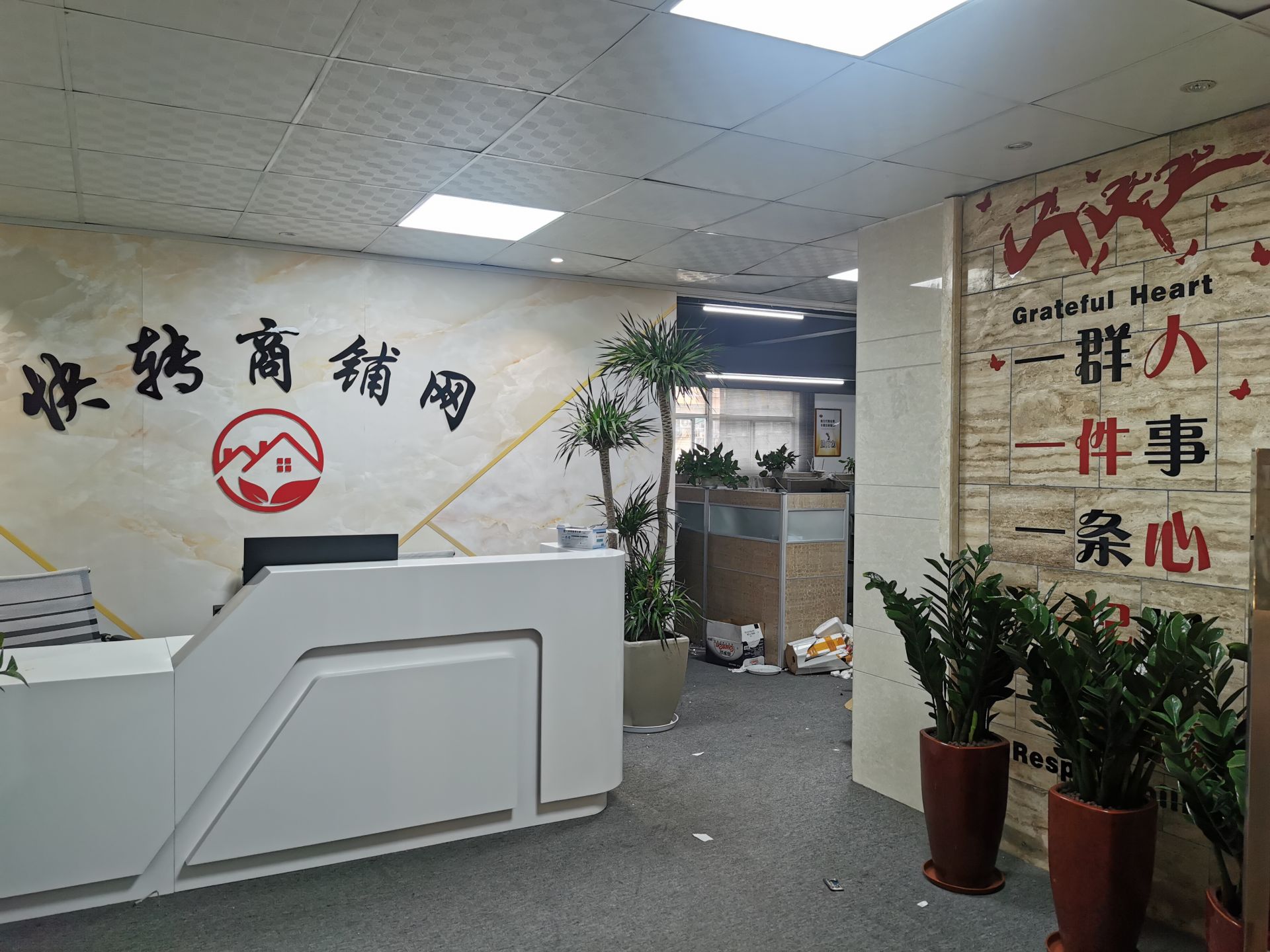 正在上传...