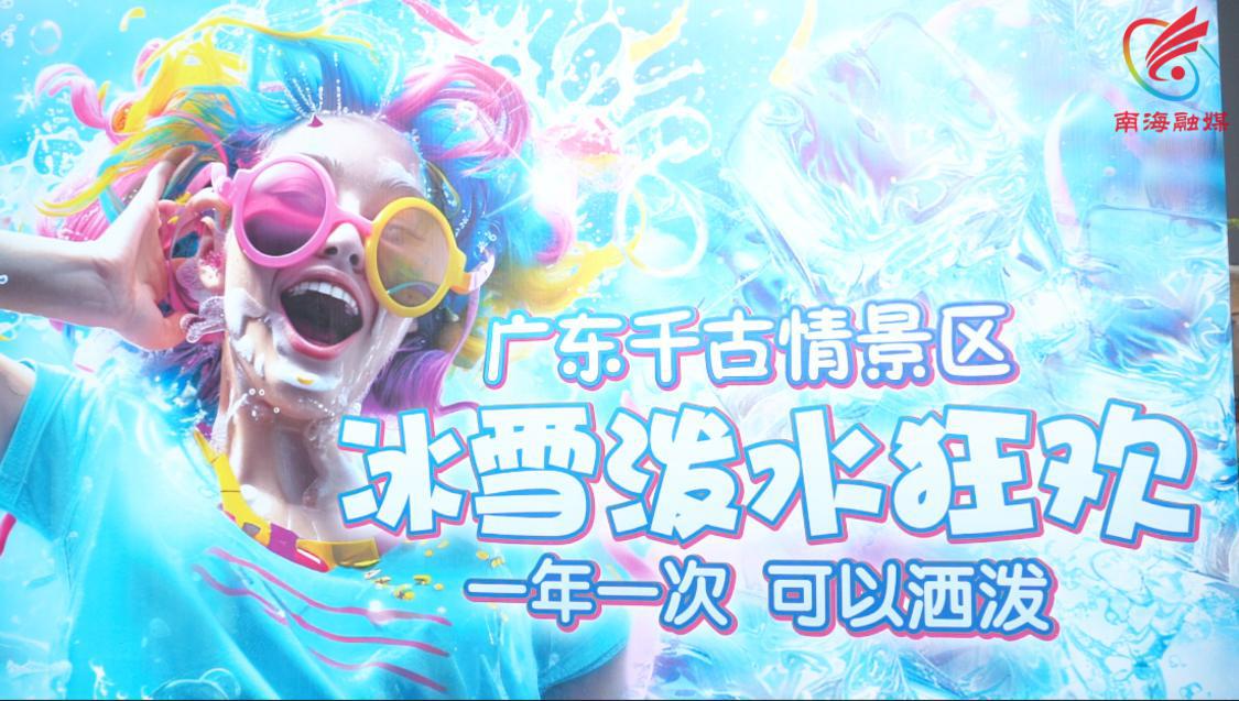 c25a3238c16546ba03d21e7a70a417a.png c25a3238c16546ba03d21e7a70a417a.png