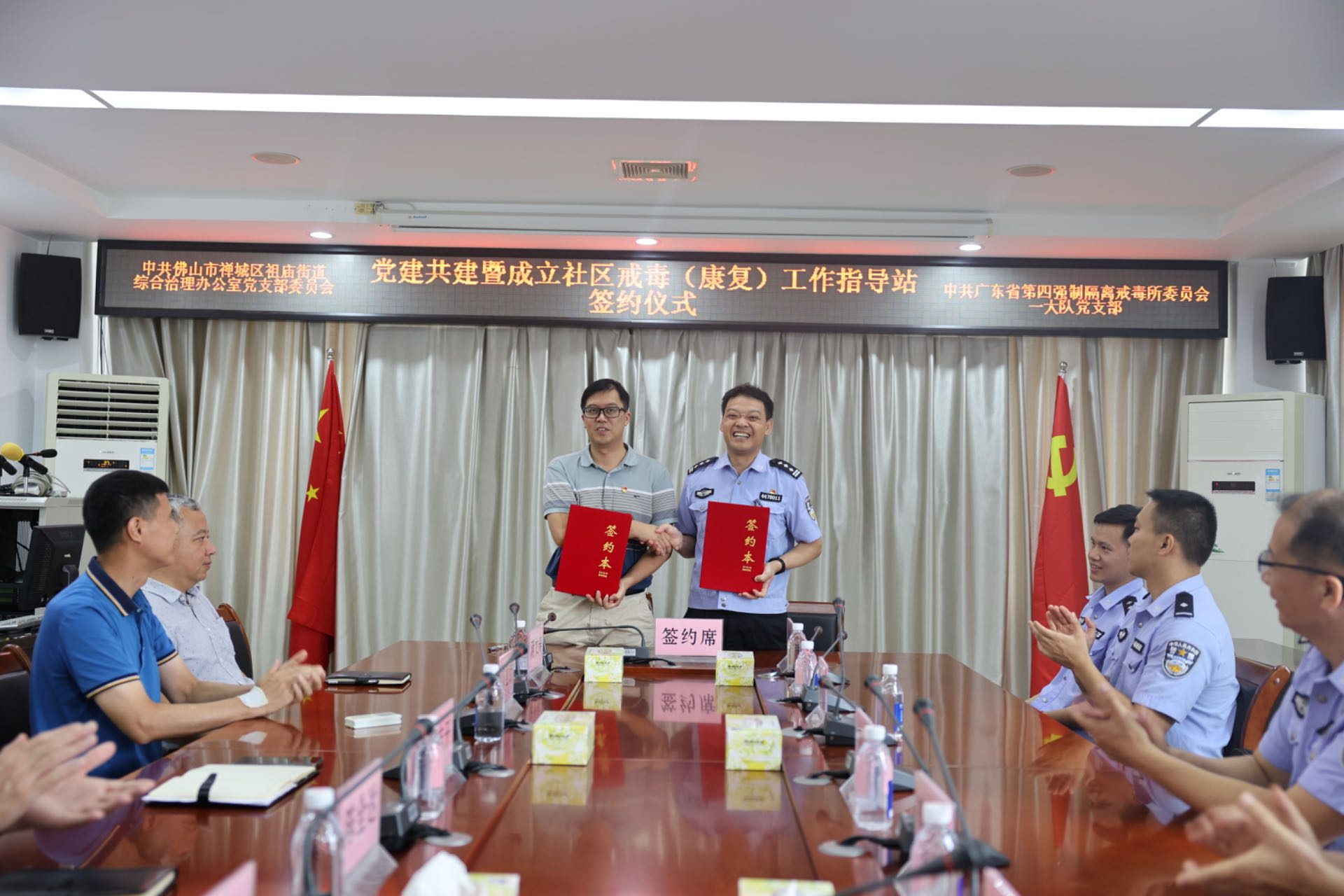 微信图片_20240626184428.jpg