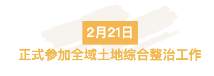 截屏2022-12-30 17.45.39.png