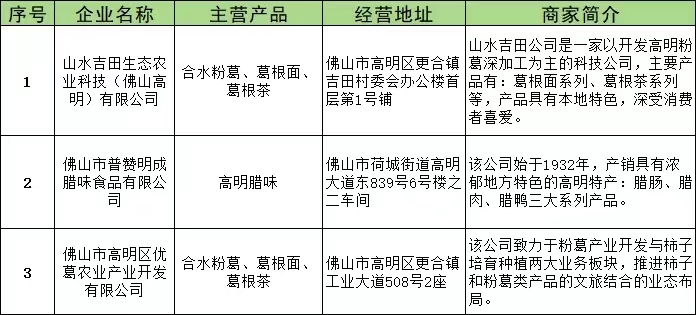 微信图片_20240821102331.jpg